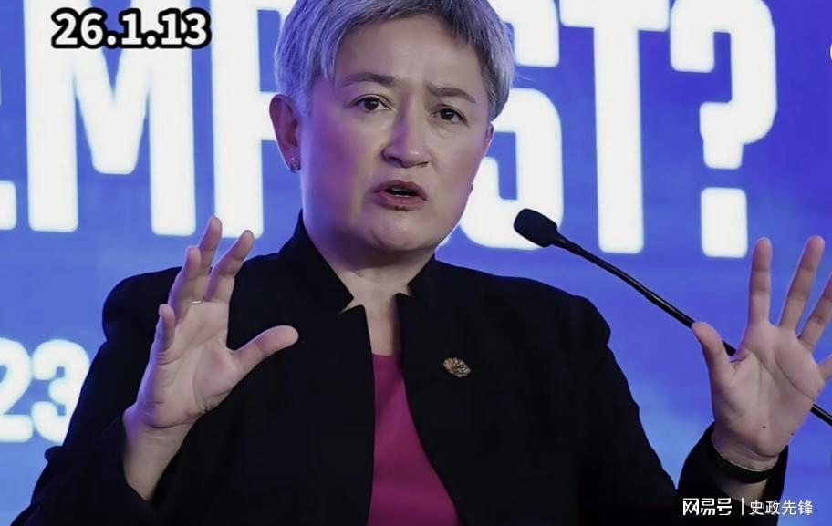 开云体育官方网站-澳大利亚驱逐伊朗大使，西方多国纷纷与波斯政府“翻脸”