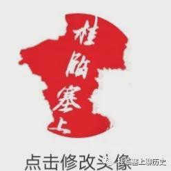 开云体育官方网站-威观宁夏：宁超第三轮“双虫会”，银川“换刀”平罗“磨枪”，谁将更胜一筹？